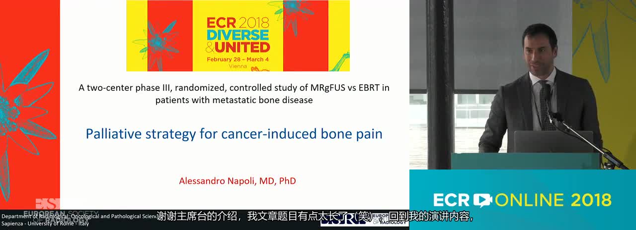 A two-center phase III, randomised, controlled study of MRgFUS vs EBRT in patients with metastatic non-spinal bone disease: palliative strategy for cancer-induced bone pain