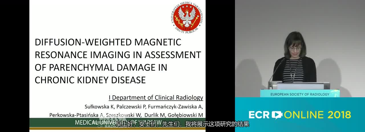 Diffusion weighted magnetic resonance imaging in assessment of parenchymal damage in chronic kidney disease