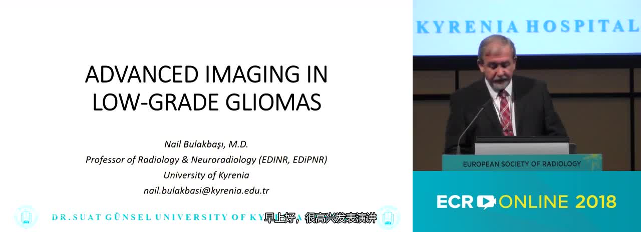 C. Advanced imaging in low-grade gliomas