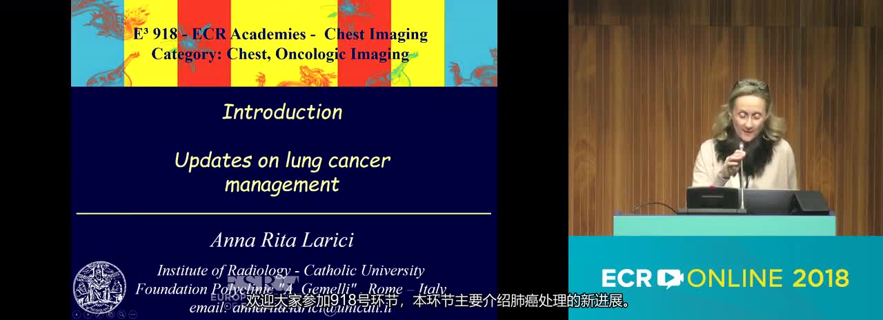 Updates on lung cancer management---Chairperson’s introduction