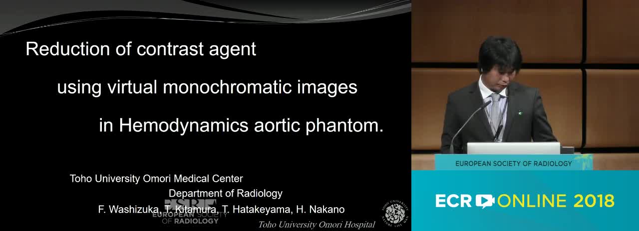Reduction of contrast agent using virtual monochrome image in haemodynamics aortic phantom