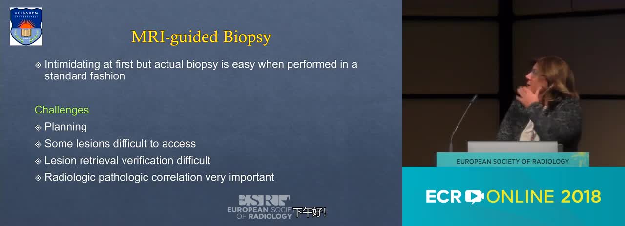 MRI-guided biopsy