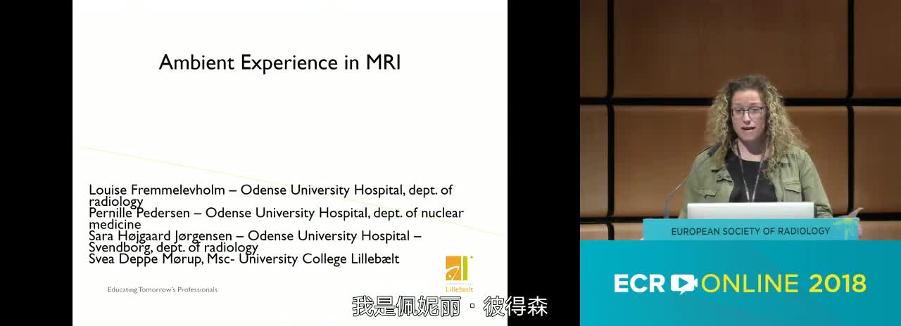 Ambient experience in MRI