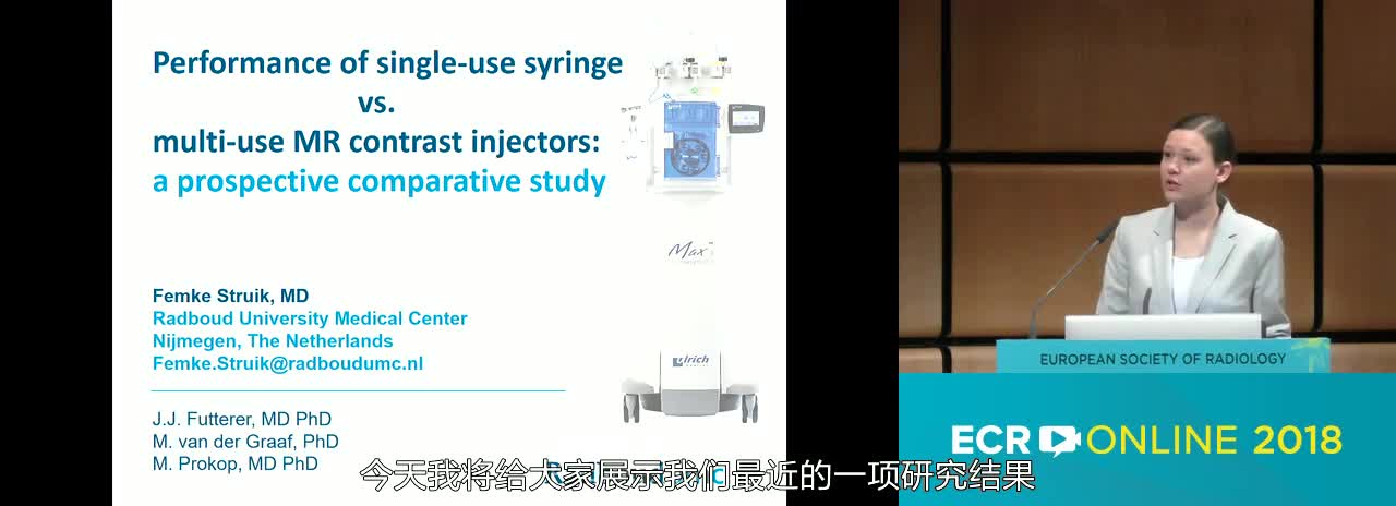 Performance of single-use syringe versus multi-use MR contrast injectors: a prospective comparative study