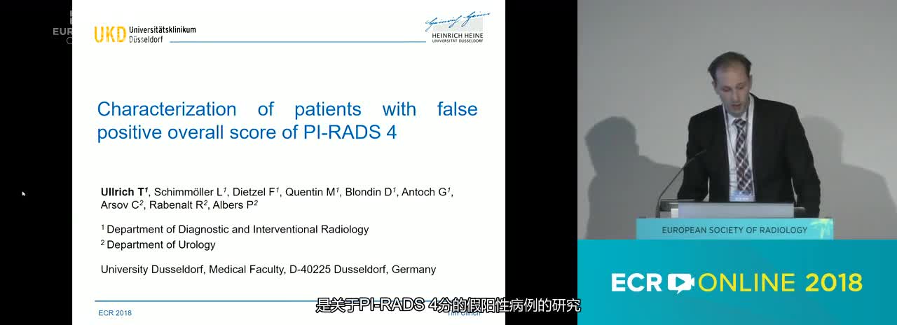 How to prevent patients with a false-positive overall score of PI-RADS 4