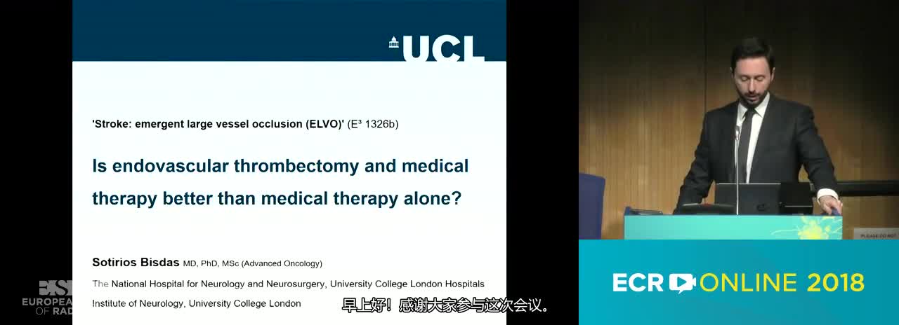 C. Is endovascular thrombectomy and medical therapy better than medical therapy alone?