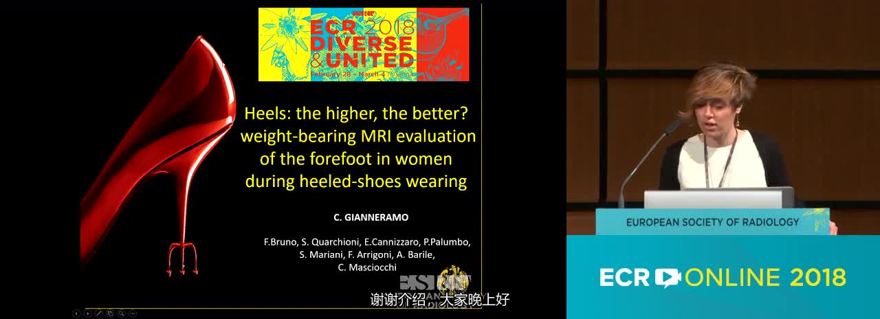 Heels: the higher, the better? Weight-bearing MRI evaluation of the forefoot in women during heeled-shoes wearing