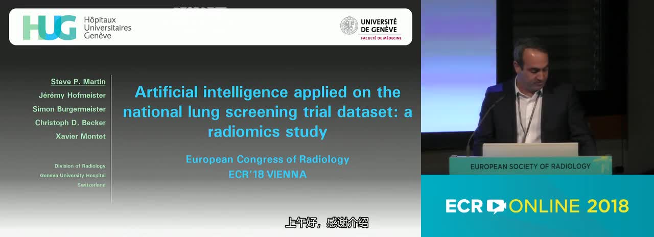 Artificial intelligence applied on the national lung screening trial dataset: a radiomics study
