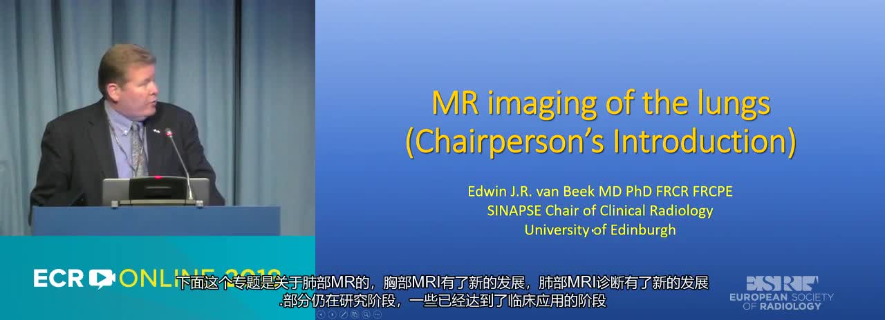 MR imaging of the lungs---Chairperson’s introduction