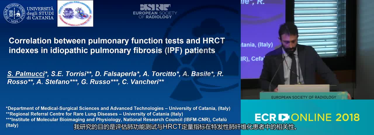 Correlation between pulmonary function tests and HRCT indexes in idiopathic pulmonary fibrosis (IPF) patients