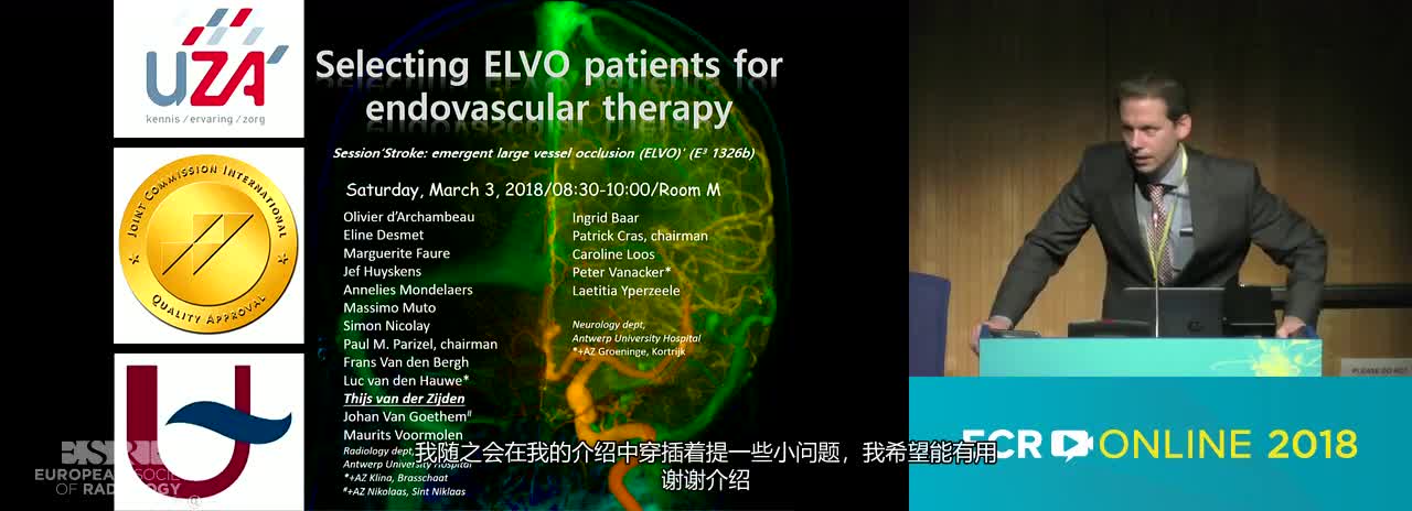 A. Selecting ELVO patients for endovascular therapy
