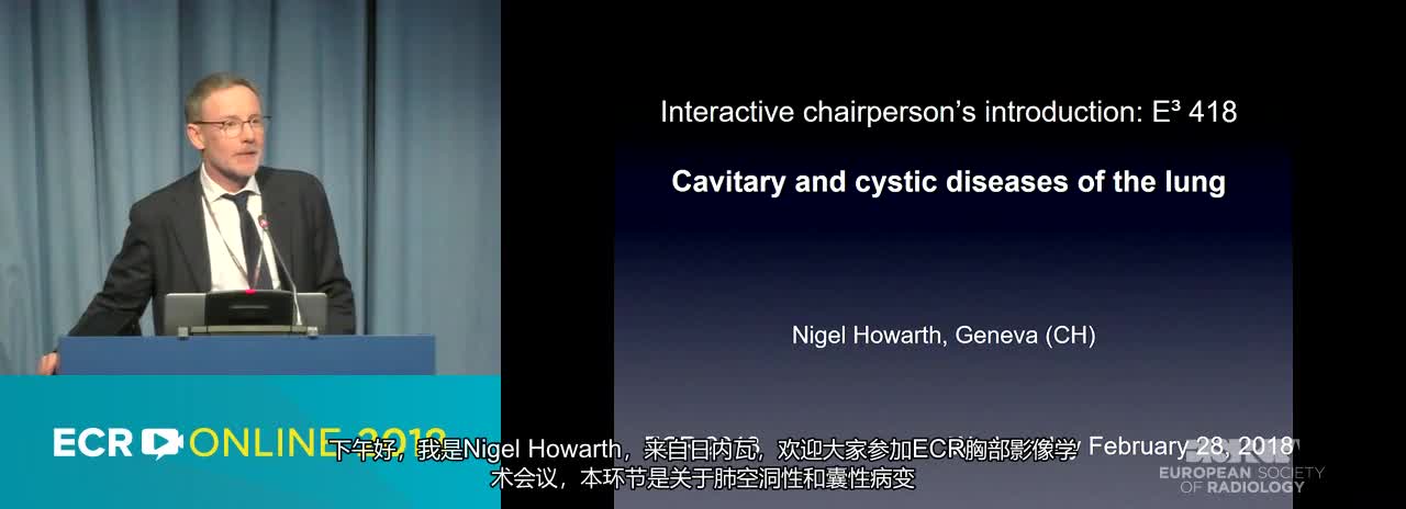 Cavitary and cystic diseases of the lung---Chairperson’s introduction