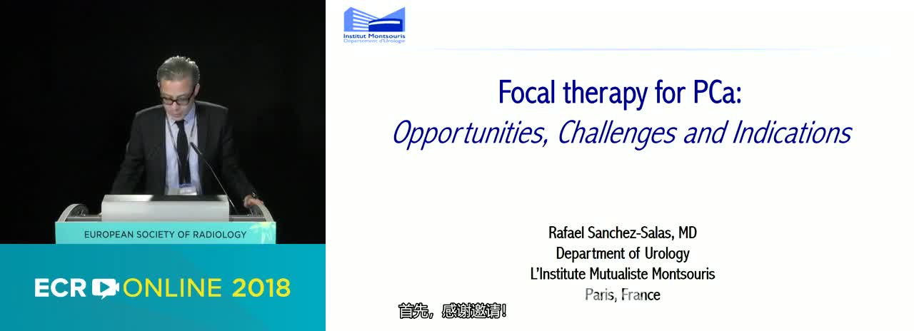 Focal treatment of prostate cancer: opportunities, challenges and indications