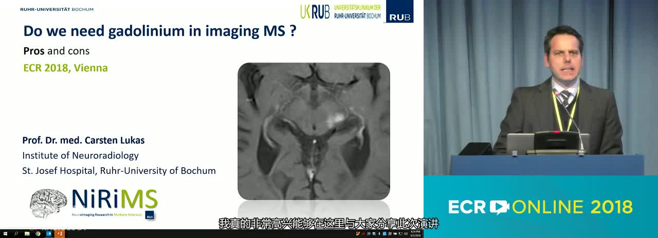 B. Do we need gadolinium in imaging MS? Pros and cons (part 1)