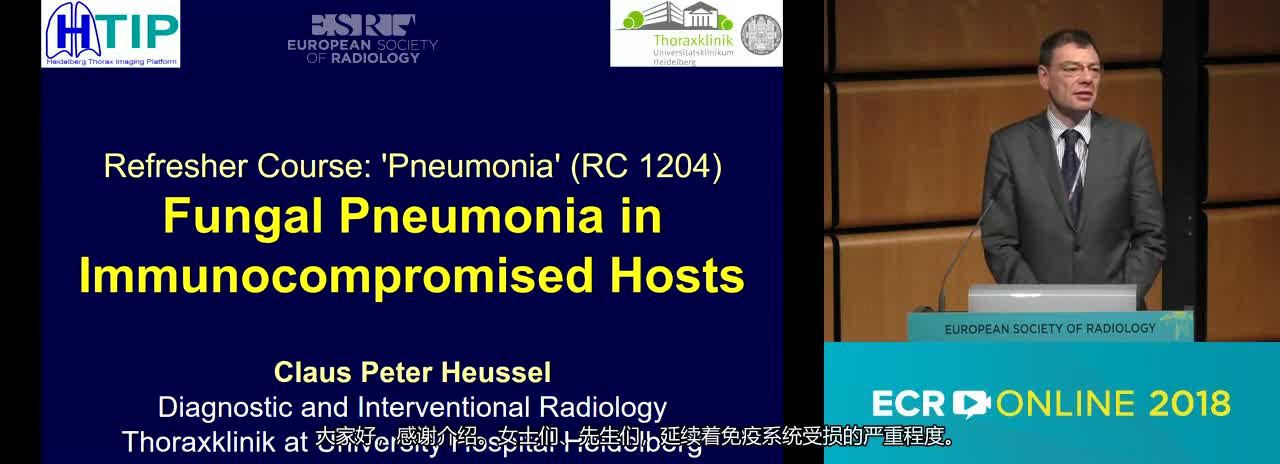 C. Fungal pneumonia in immunocompromised hosts