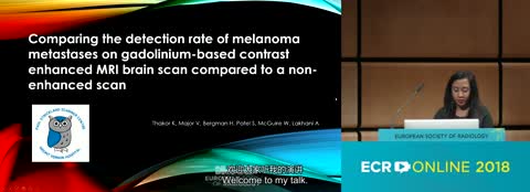 Comparing the detection rate of melanoma metastases on gadolinium-based contrast-enhanced MRI brain scan compared to a non-enhanced scan.