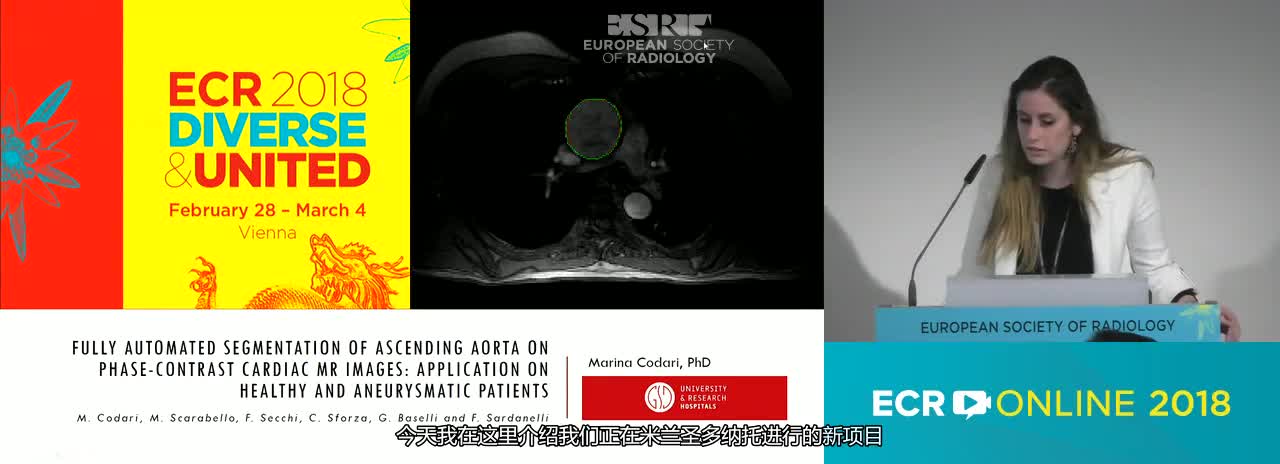 Fully automated segmentation of ascending aorta on phase-contrast cardiac MR images: application in healthy and aneurysmatic patients