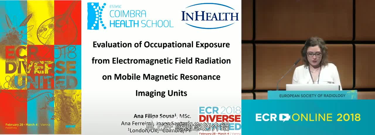Evaluation of occupational exposure from electromagnetic field radiation on mobile magnetic resonance imaging units