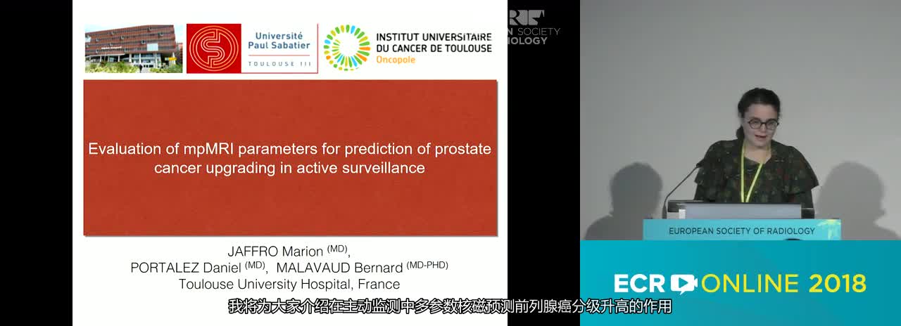 Evaluation of MRI parameters for prediction of prostate cancer upgrading in active surveillance