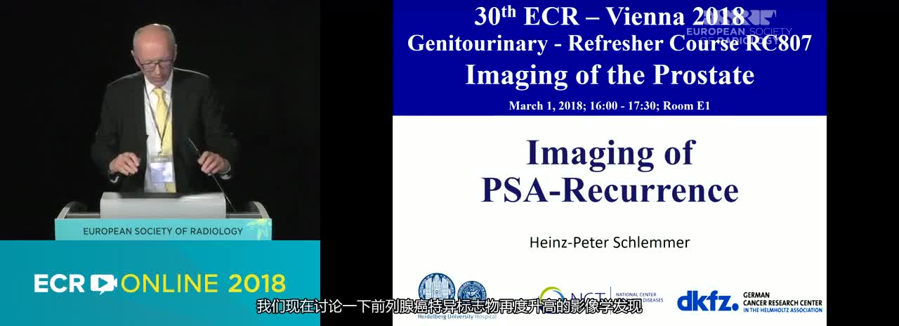C. Imaging of PSA recurrence