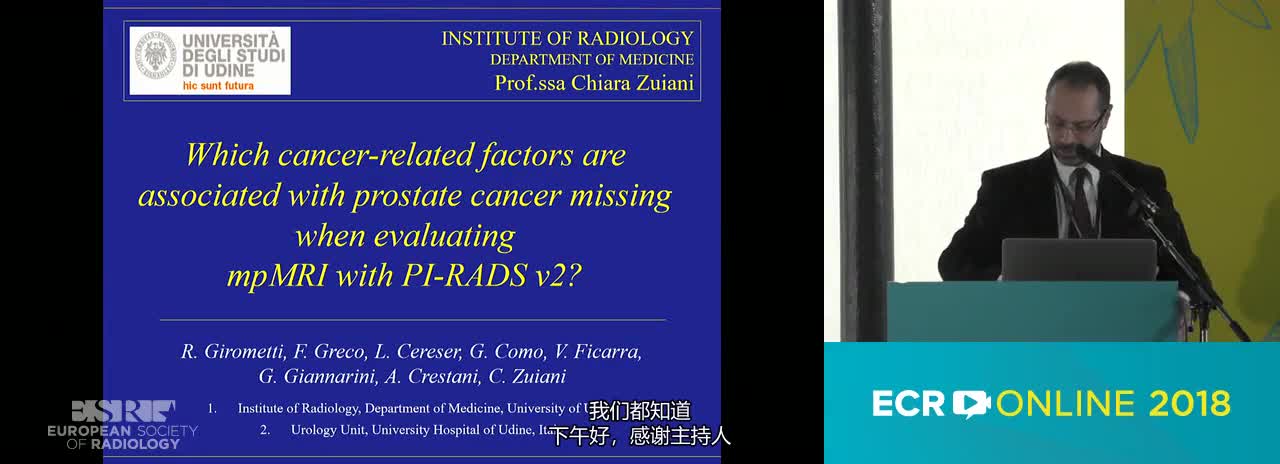 Which cancer-related factors are associated with prostate cancer missing when evaluating mpMRI with PI-RADS v2?