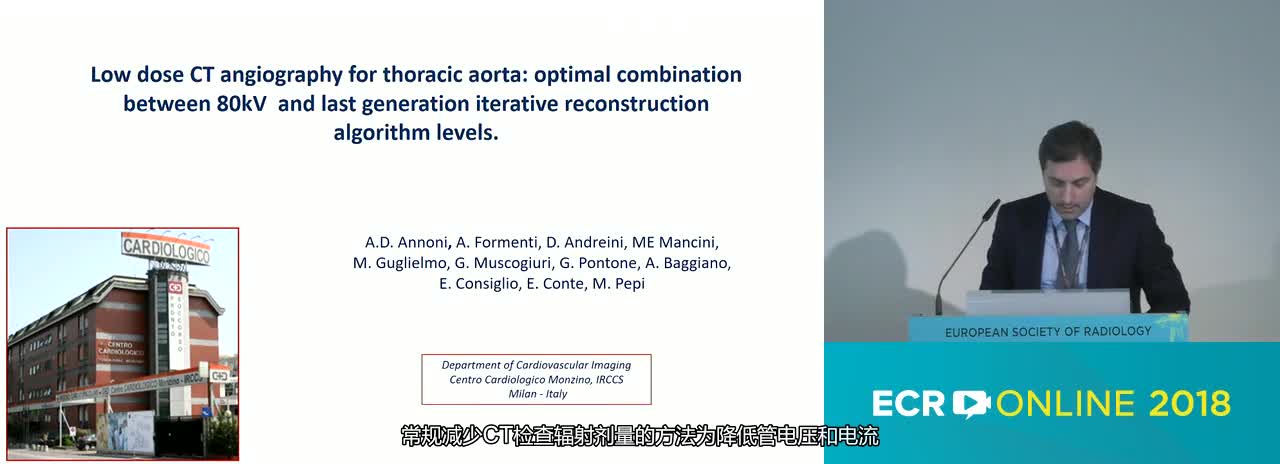 Low-dose CT angiography for thoracicaorta: optimal combination between 80kV and last generation iterative reconstruction algorithm levels