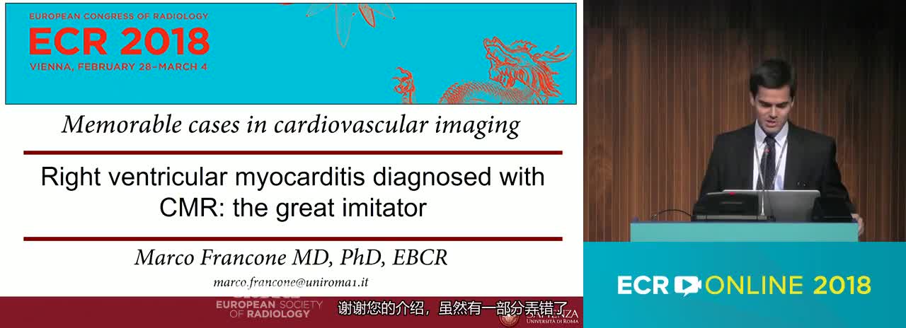 Right ventricular myocarditis diagnosed with CMR: the great imitator
