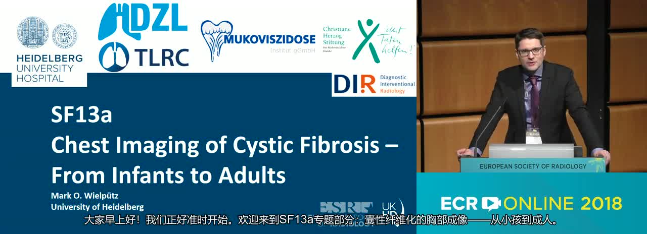 Chest imaging of cystic fibrosis: from infants to adults---Chairperson’s introduction