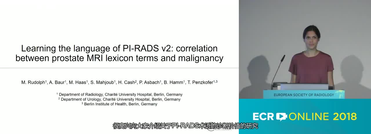 Learning the language of PI-RADS version 2: correlation between prostate MRI lexicon terms and malignancy