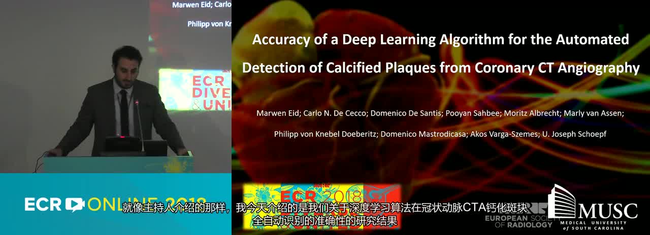 Accuracy of an artificial intelligence deep learning algorithm for the detection of calcified plaques at coronary CT angiography