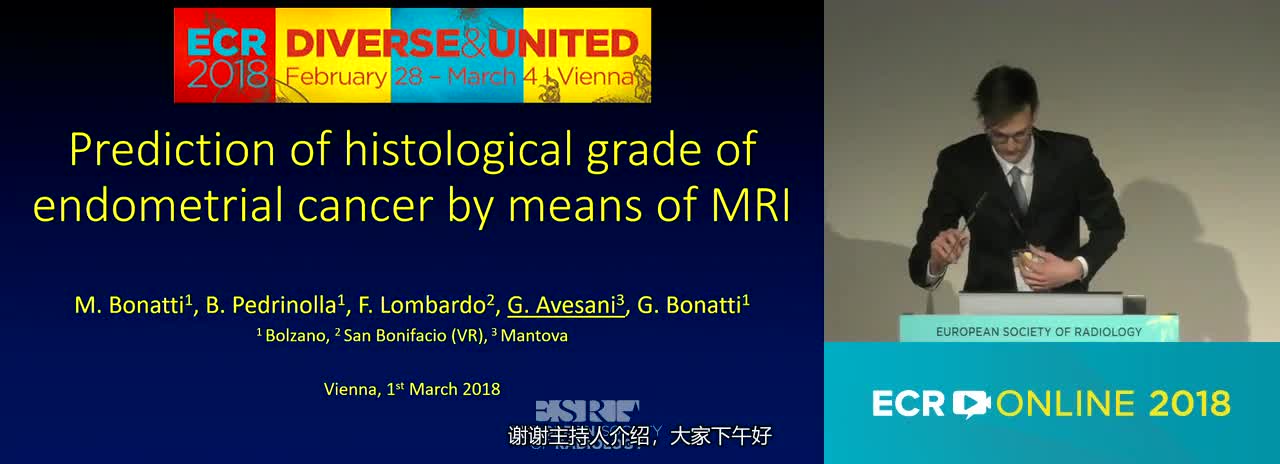 Prediction of histological grade of endometrial cancer by means of MRI