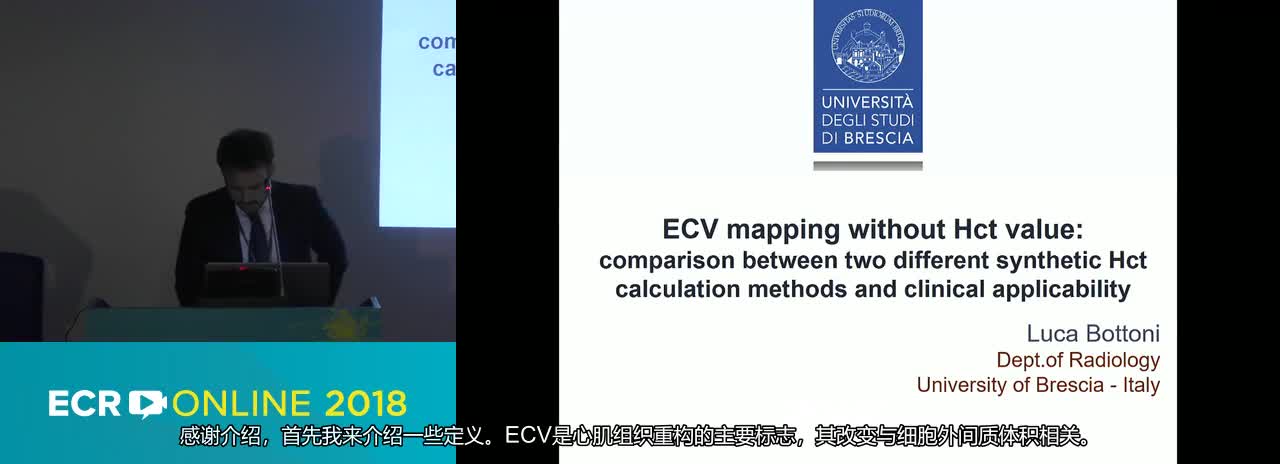 ECV mapping without HCT: comparison between two different synthetic ECV-calculation methods and clinical applicability