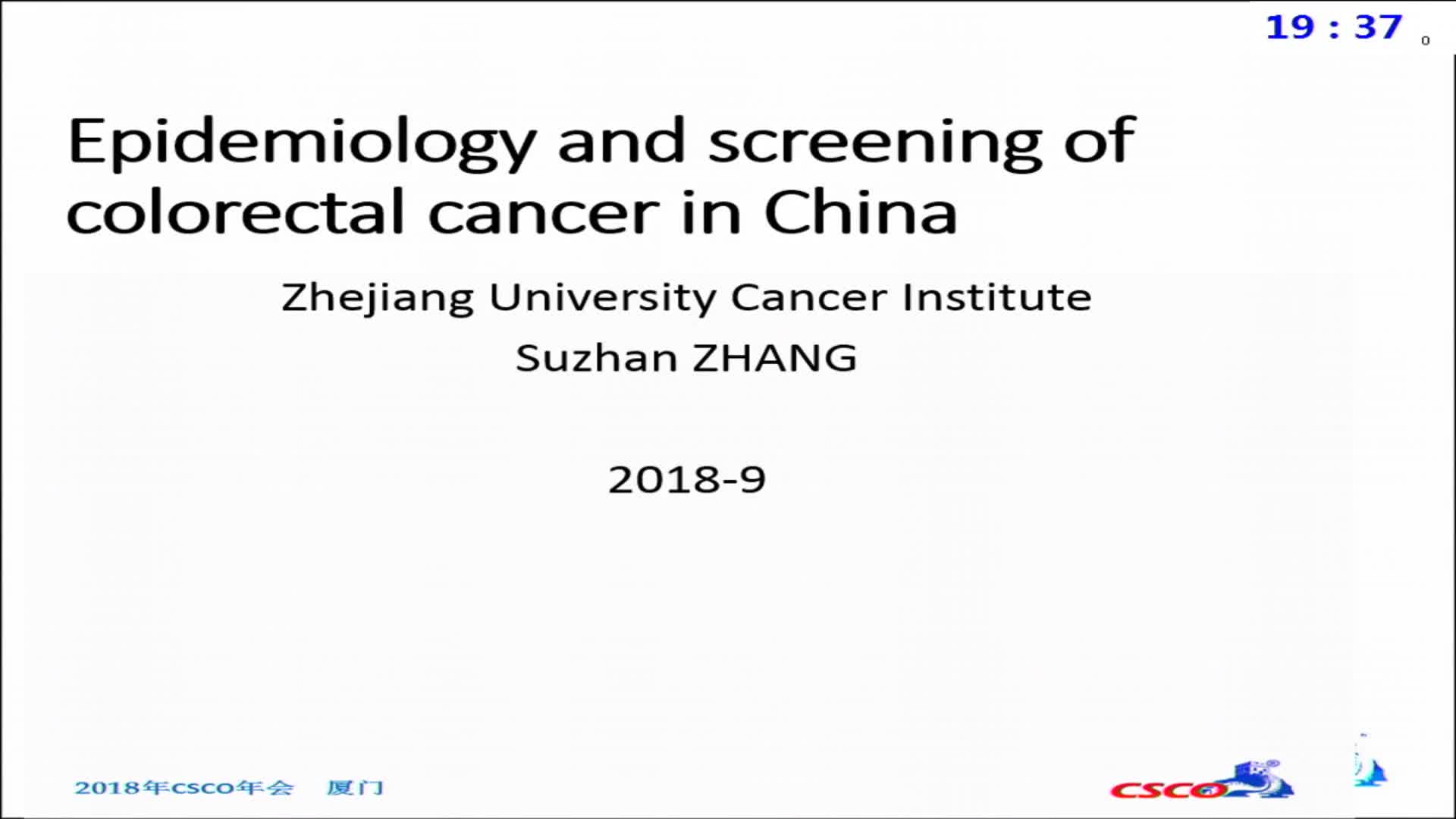 The colorectal cancer screening in China